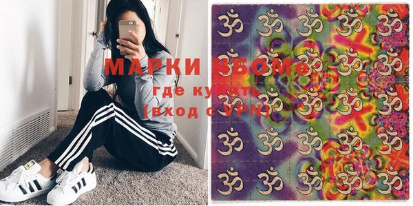 PSILOCYBIN Баксан